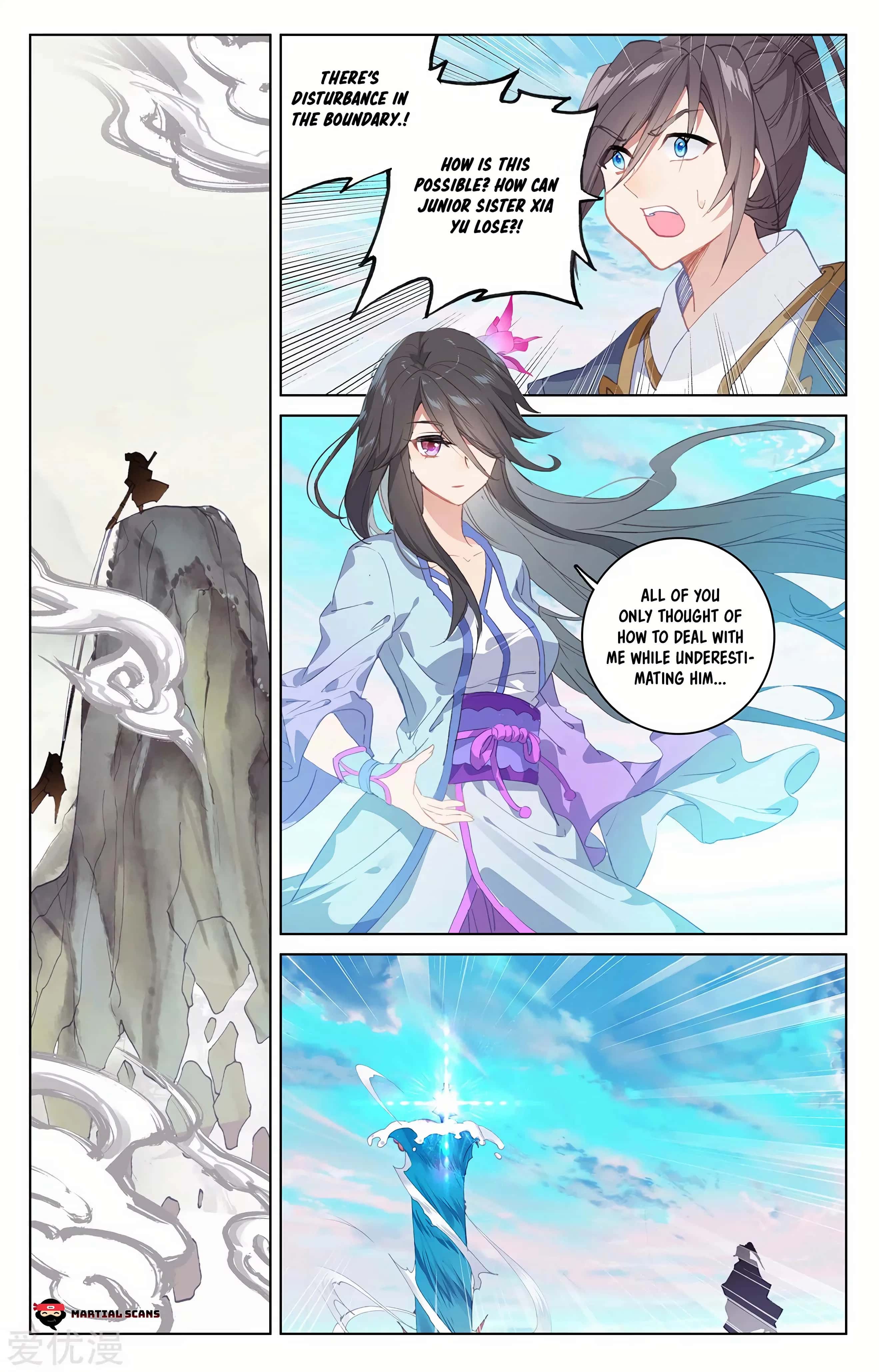 Yuan Zun Chapter 203.5 8